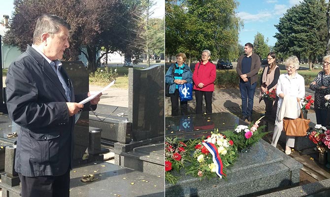 Szirmai Károly születésének 130. és halálának 48. évfordulója alkalmából a verbászi temetőben Temerin és Verbász község képviselői, valamint a helybeli és a temerini művelődési egyesületek képviselői megkoszorúzták az író sírját.